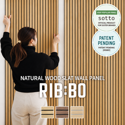 Flexible Acoustic Panel (270 cm × 110 cm)